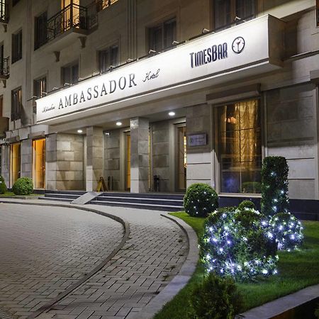 Ambassador Hotel Bishkek Exterior photo